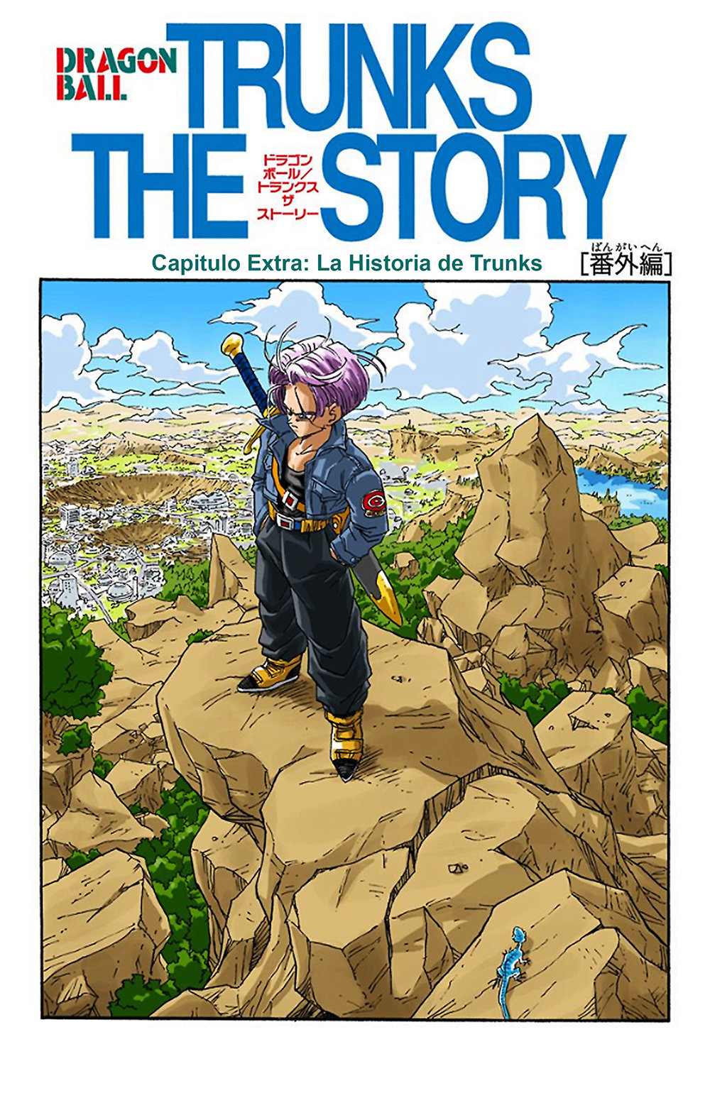 Read Dragon Ball Full Color ES Manga Online