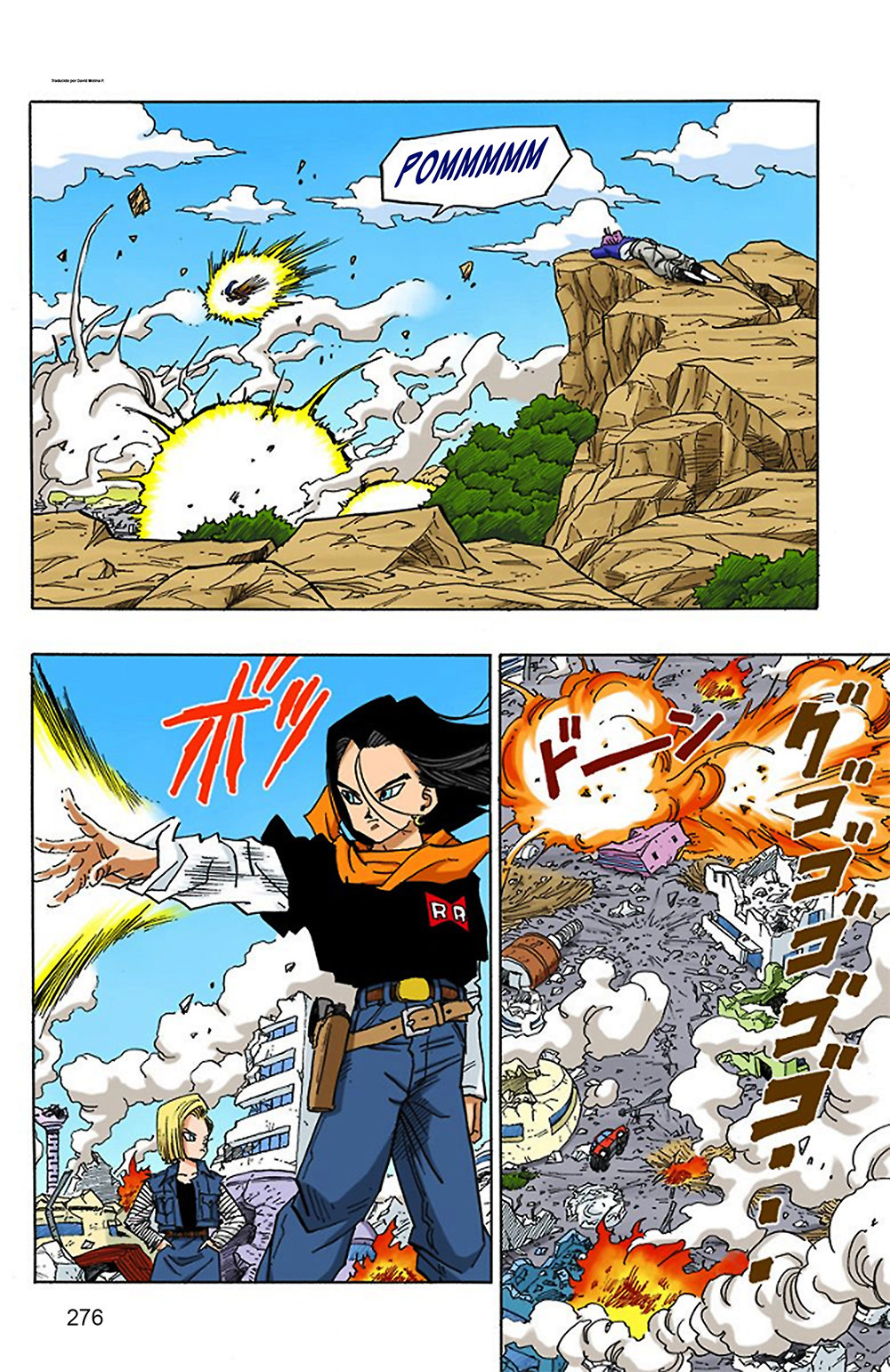 Read Dragon Ball Full Color ES Manga Online
