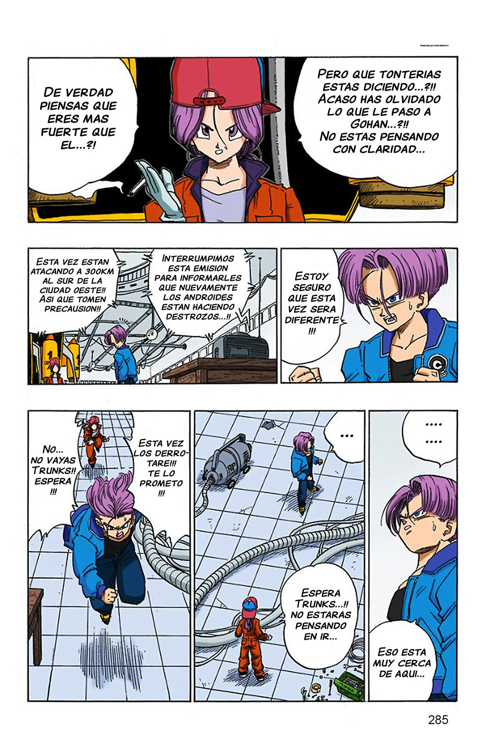 Read Dragon Ball Full Color ES Manga Online