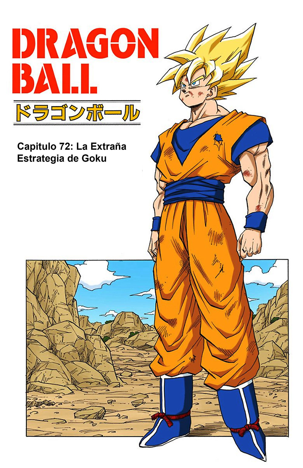 Read Dragon Ball Full Color ES Manga Online