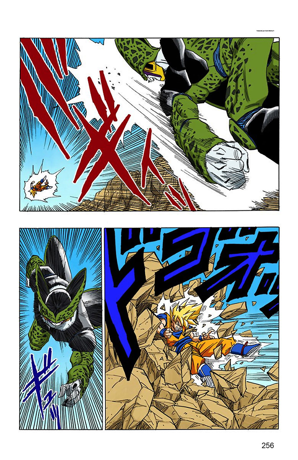 Read Dragon Ball Full Color ES Manga Online