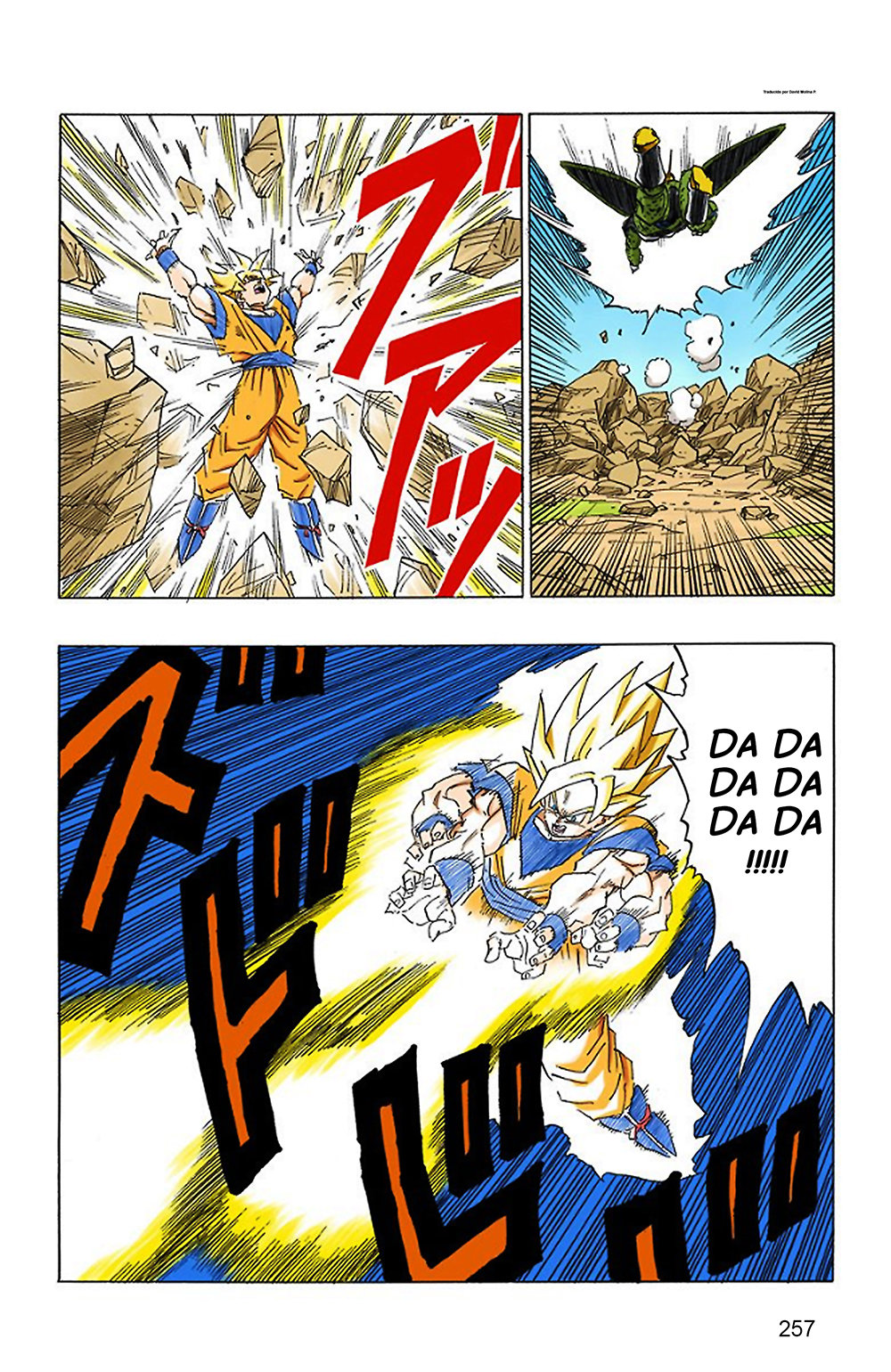 Read Dragon Ball Full Color ES Manga Online