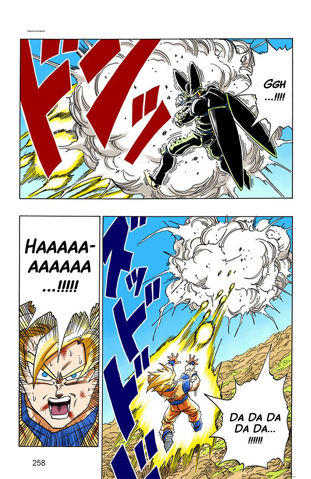 Read Dragon Ball Full Color ES Manga Online