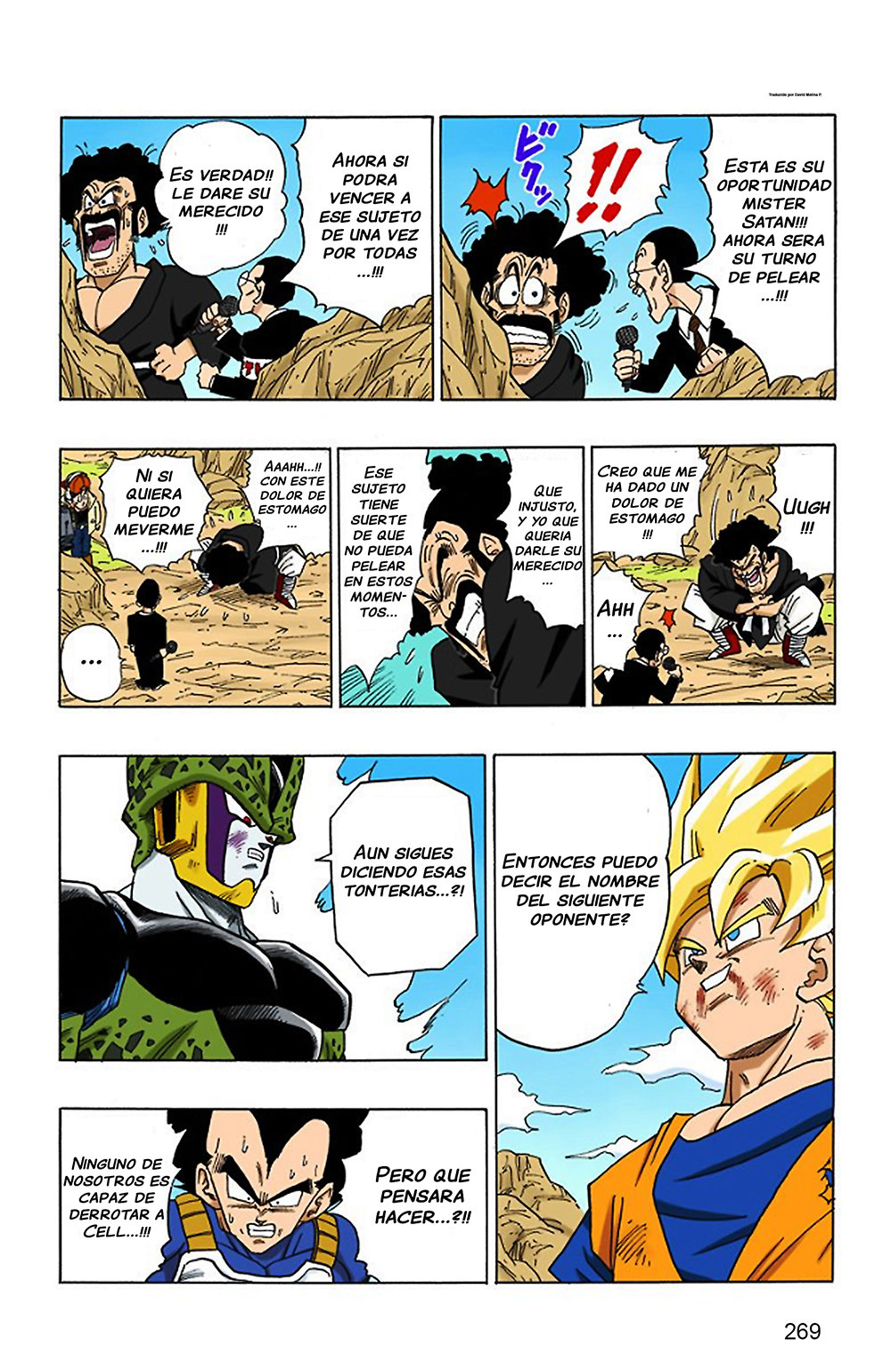Read Dragon Ball Full Color ES Manga Online