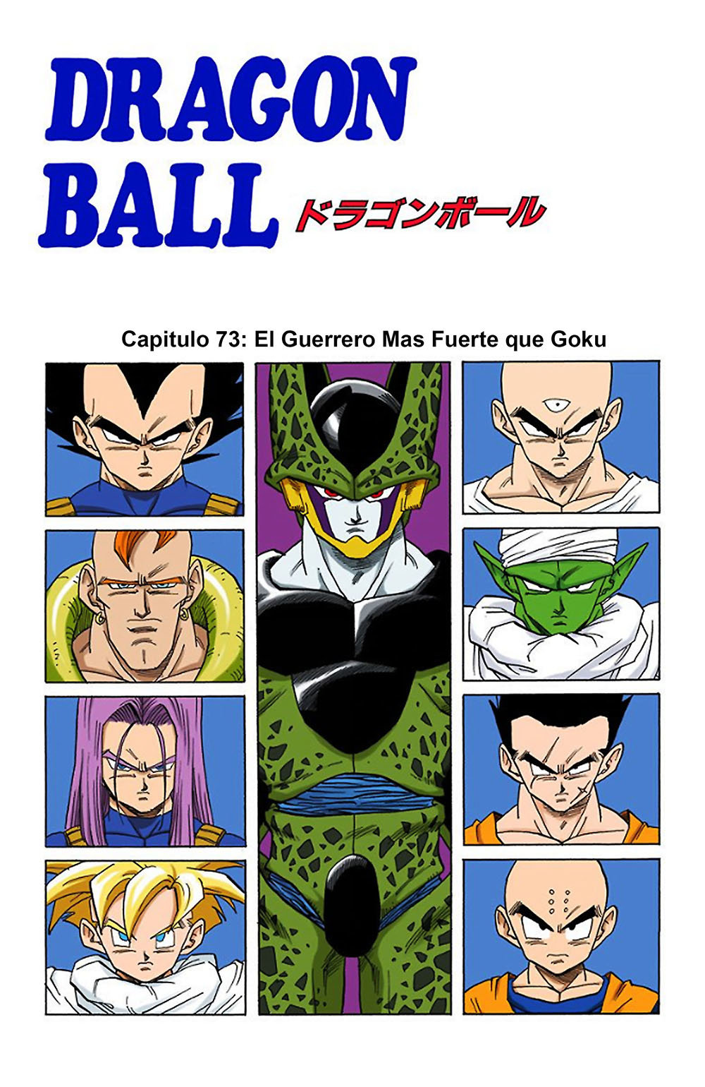 Read Dragon Ball Full Color ES Manga Online