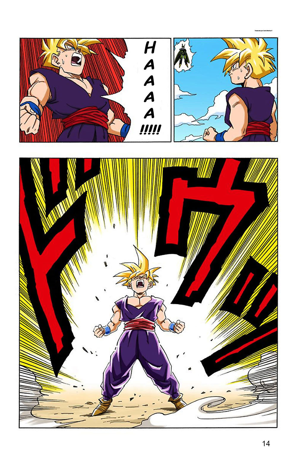 Read Dragon Ball Full Color ES Manga Online
