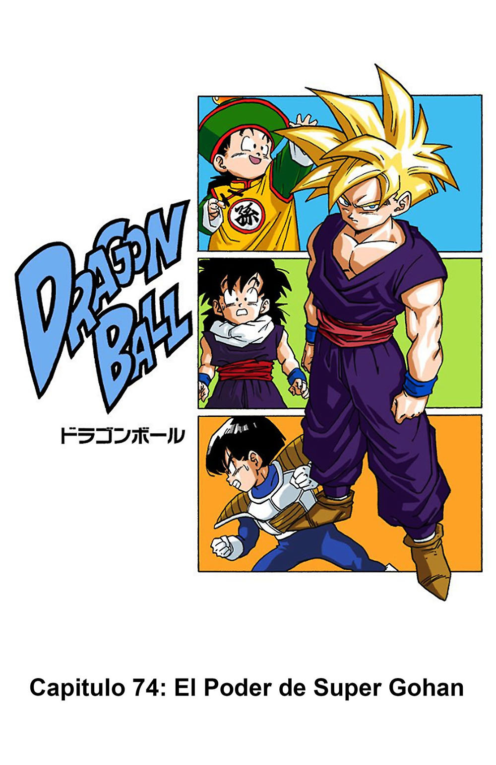 Read Dragon Ball Full Color ES Manga Online