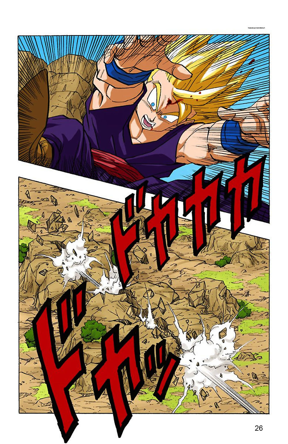 Read Dragon Ball Full Color ES Manga Online