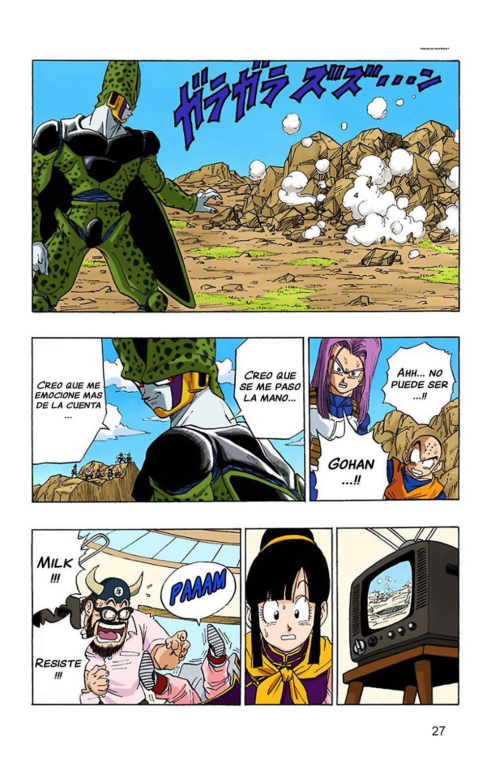 Read Dragon Ball Full Color ES Manga Online