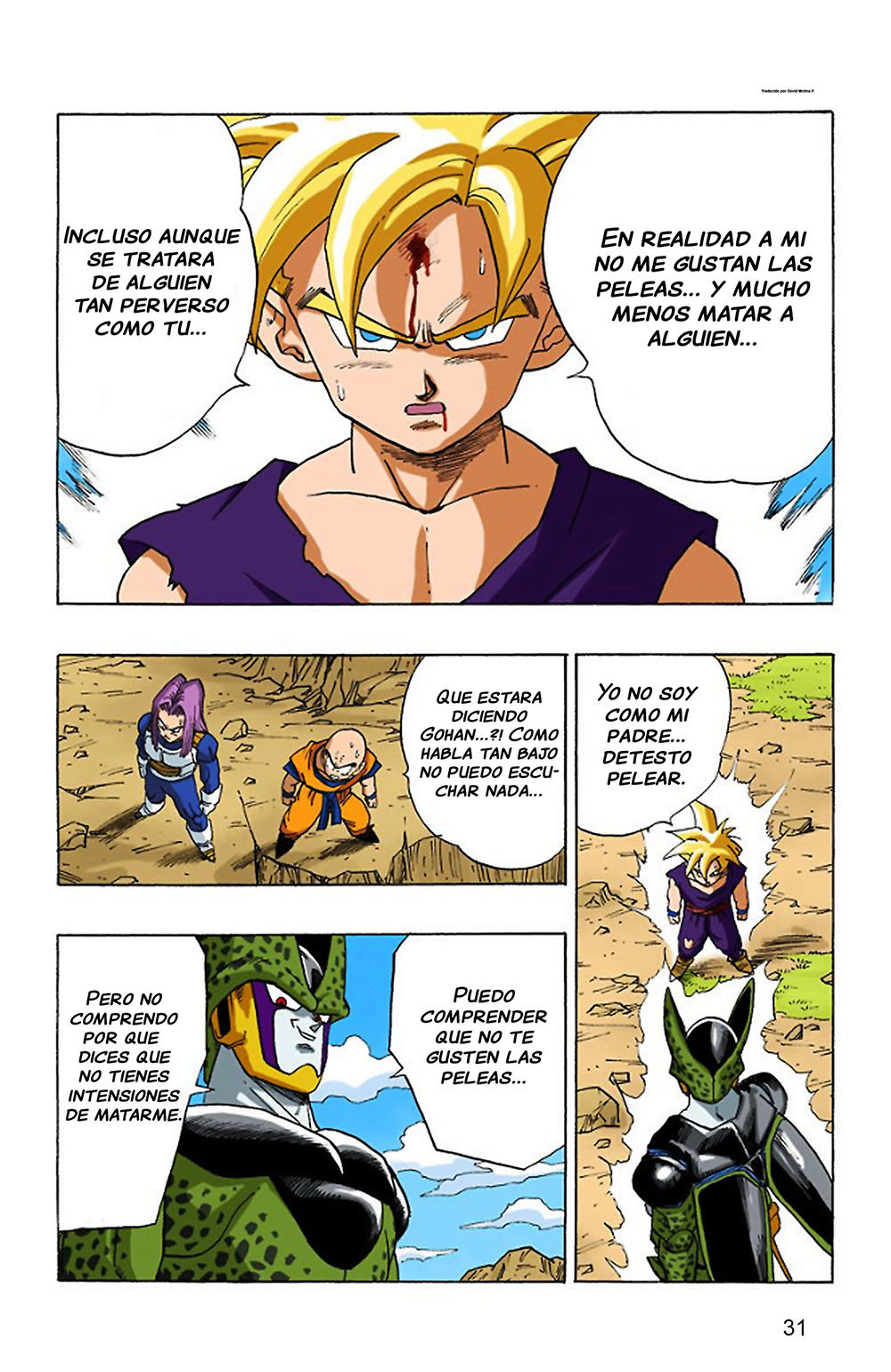 Read Dragon Ball Full Color ES Manga Online