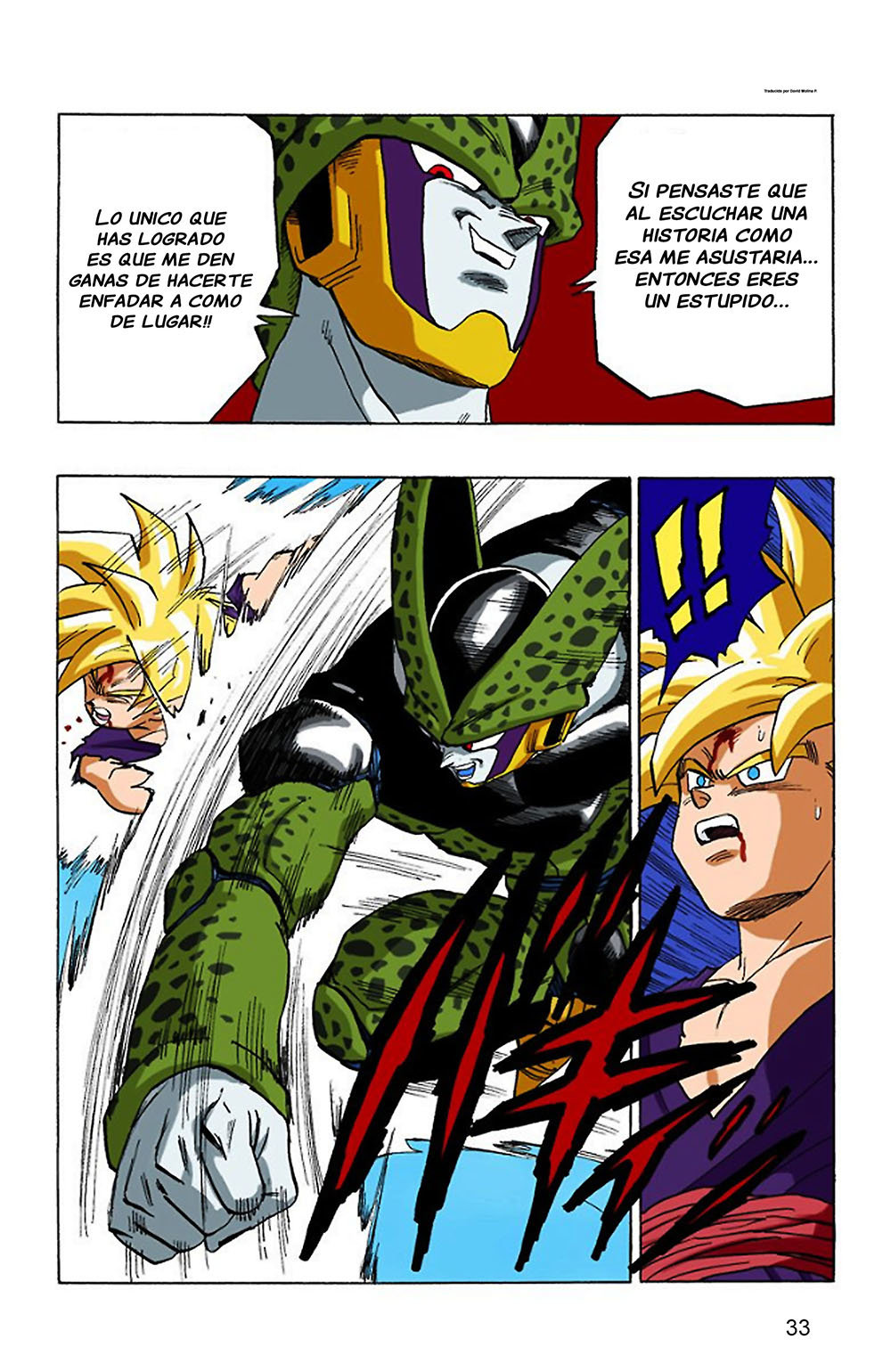 Read Dragon Ball Full Color ES Manga Online
