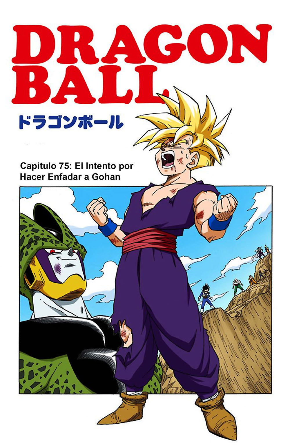 Read Dragon Ball Full Color ES Manga Online