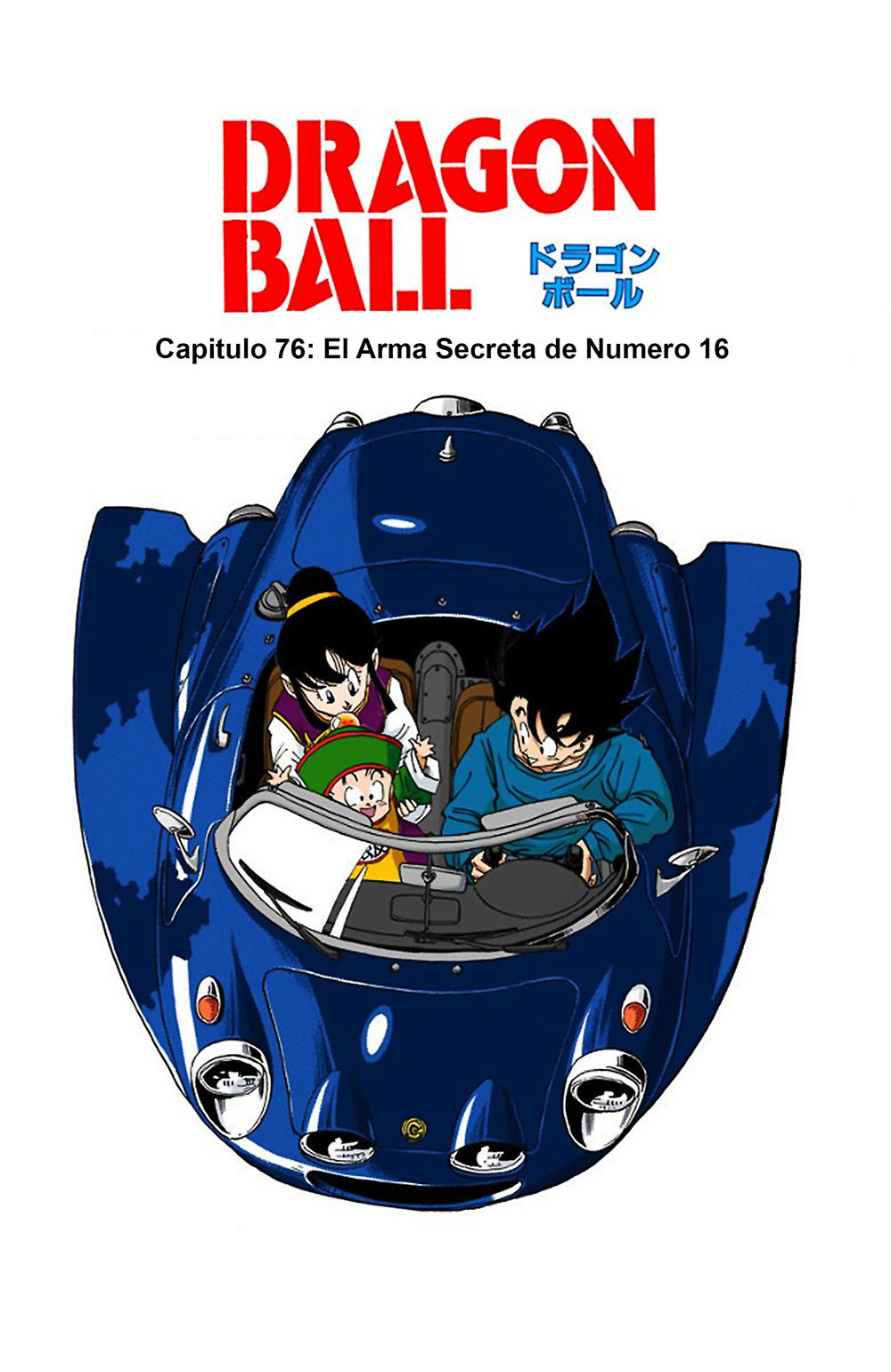 Read Dragon Ball Full Color ES Manga Online