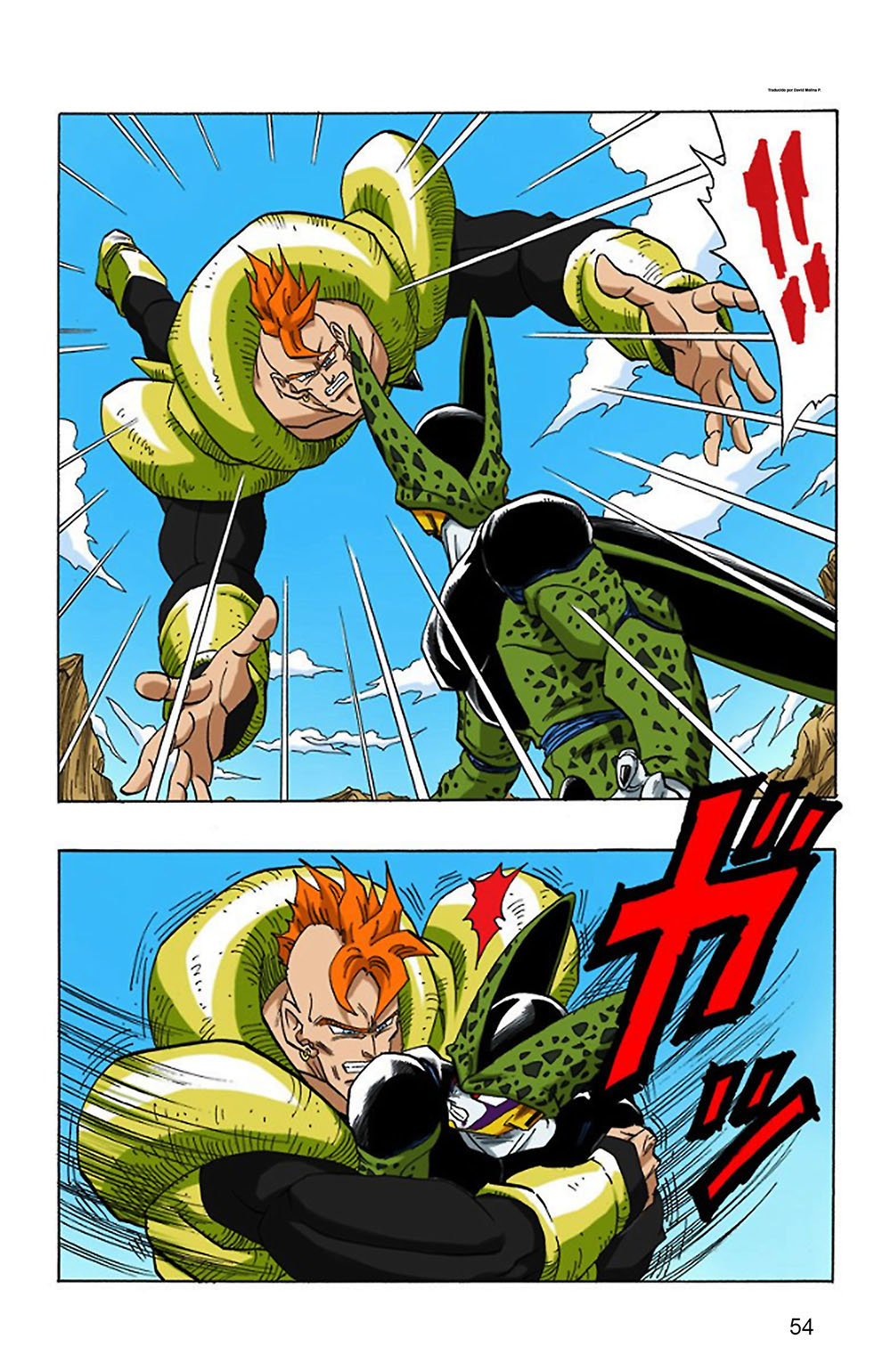 Read Dragon Ball Full Color ES Manga Online