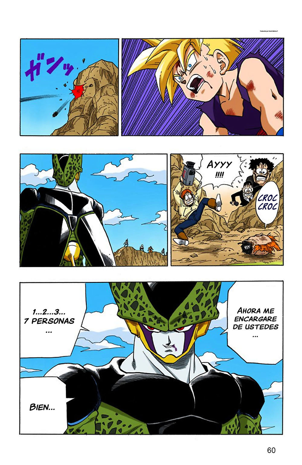 Read Dragon Ball Full Color ES Manga Online