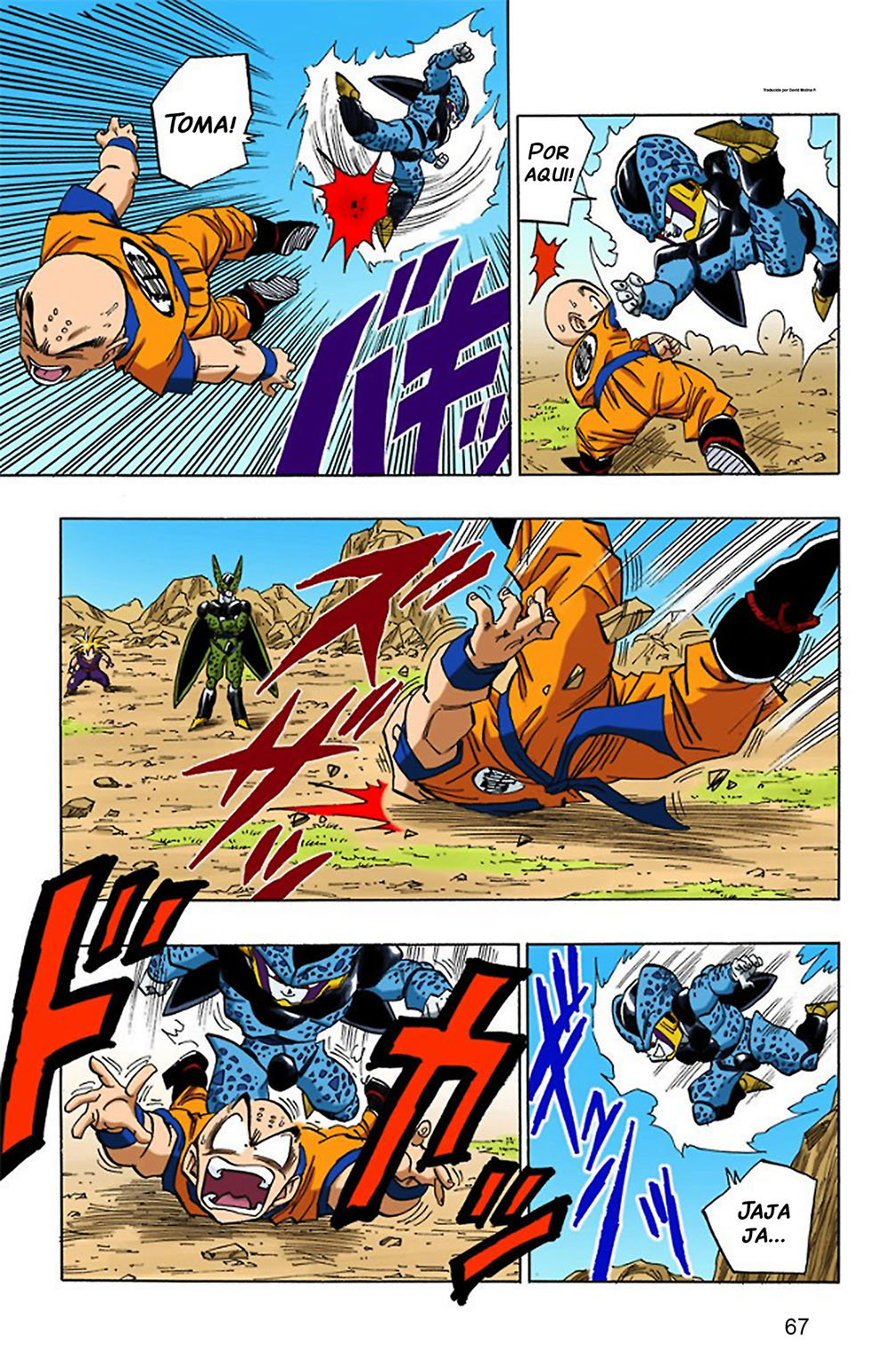 Read Dragon Ball Full Color ES Manga Online