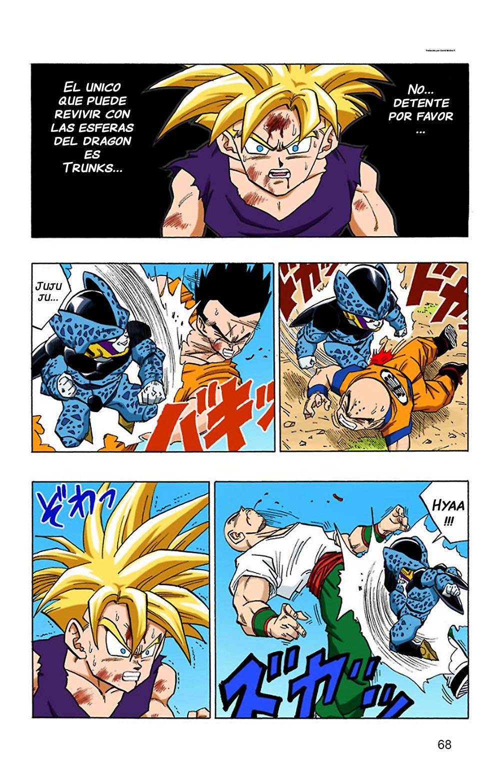 Read Dragon Ball Full Color ES Manga Online