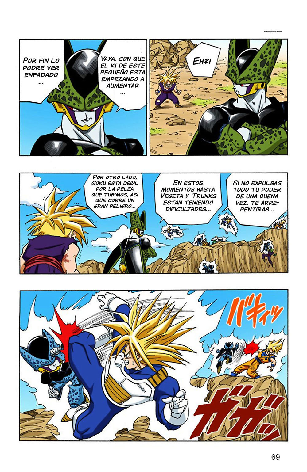 Read Dragon Ball Full Color ES Manga Online