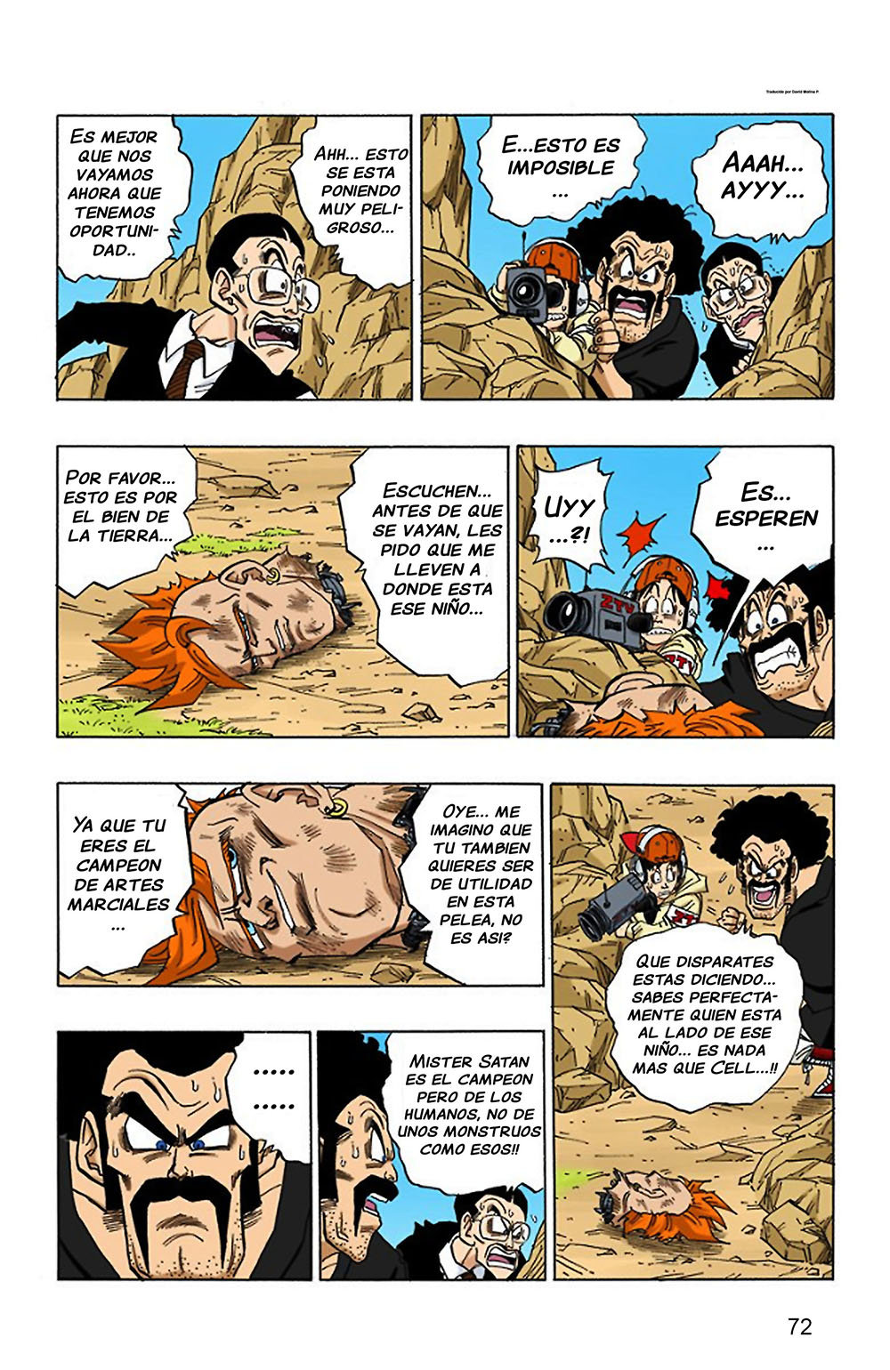 Read Dragon Ball Full Color ES Manga Online