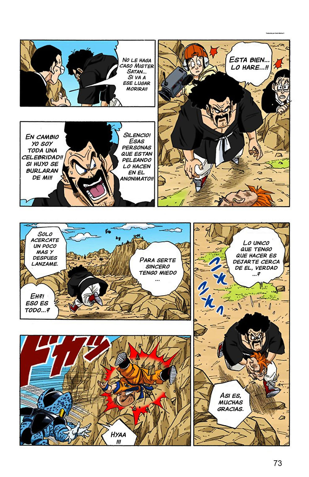 Read Dragon Ball Full Color ES Manga Online
