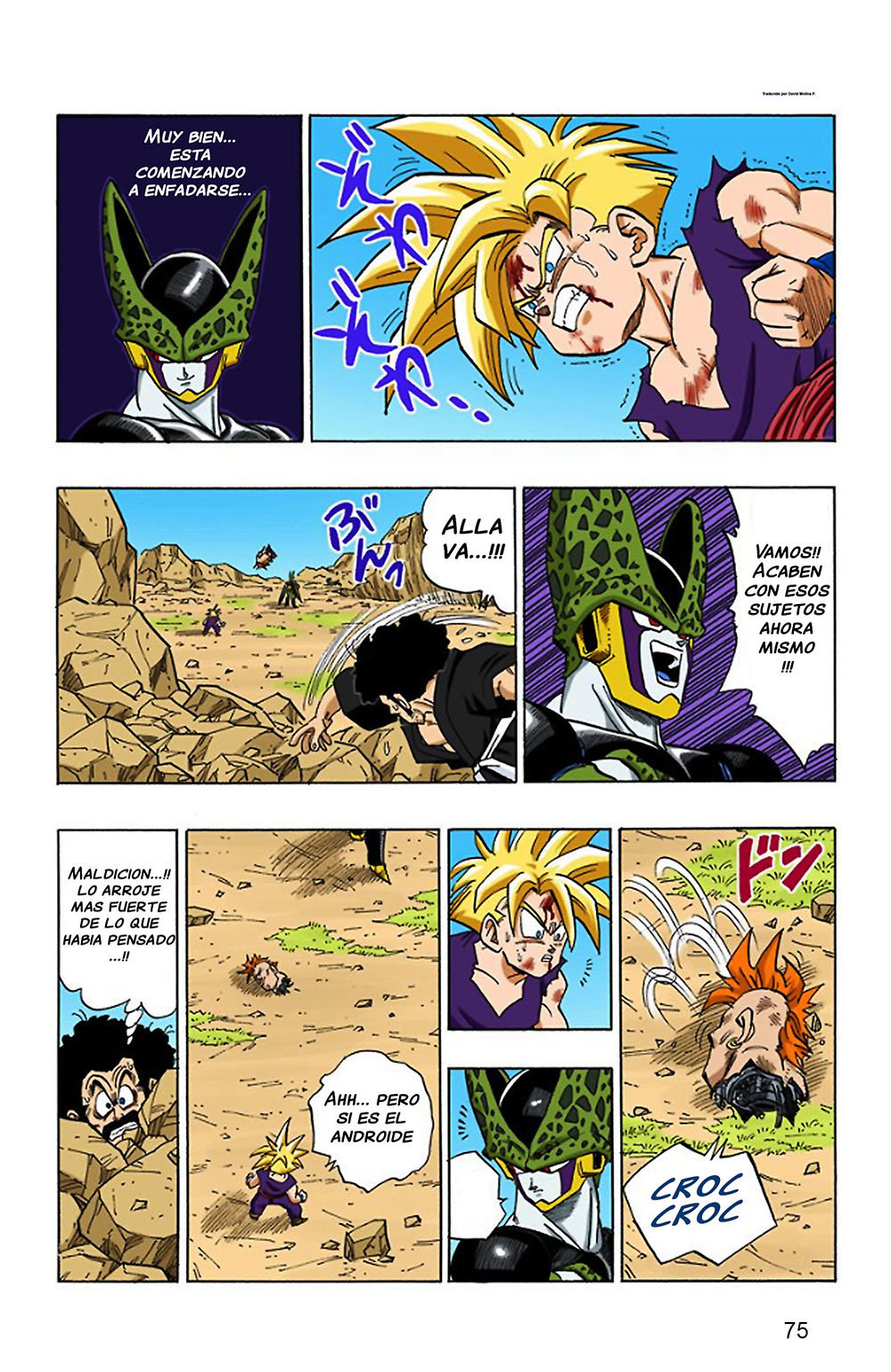 Read Dragon Ball Full Color ES Manga Online