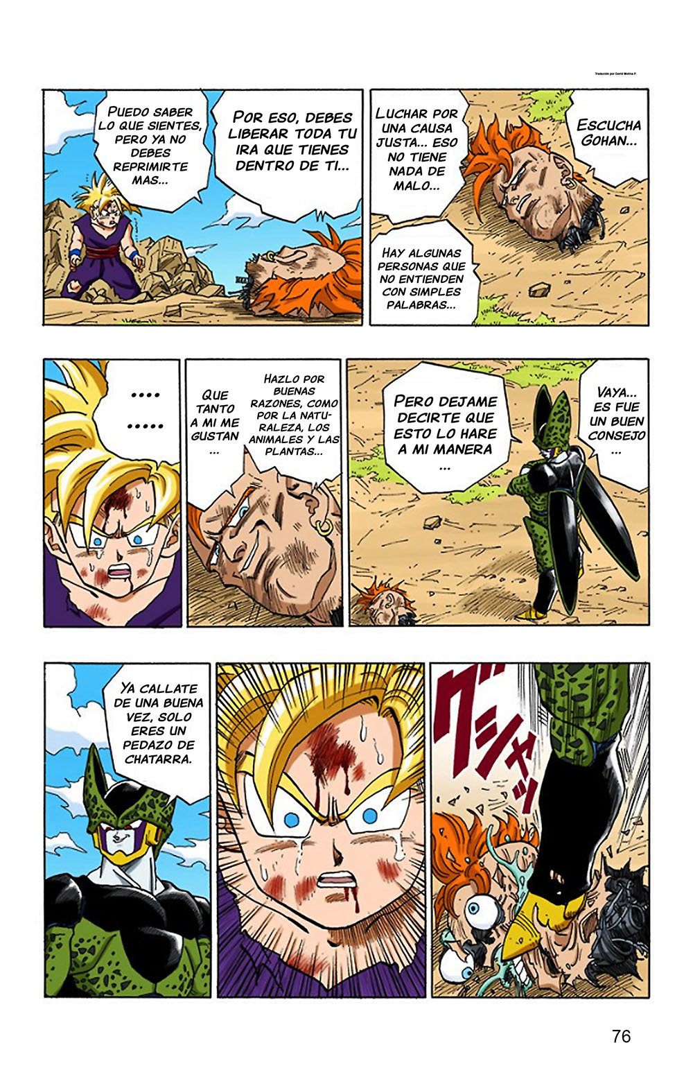 Read Dragon Ball Full Color ES Manga Online