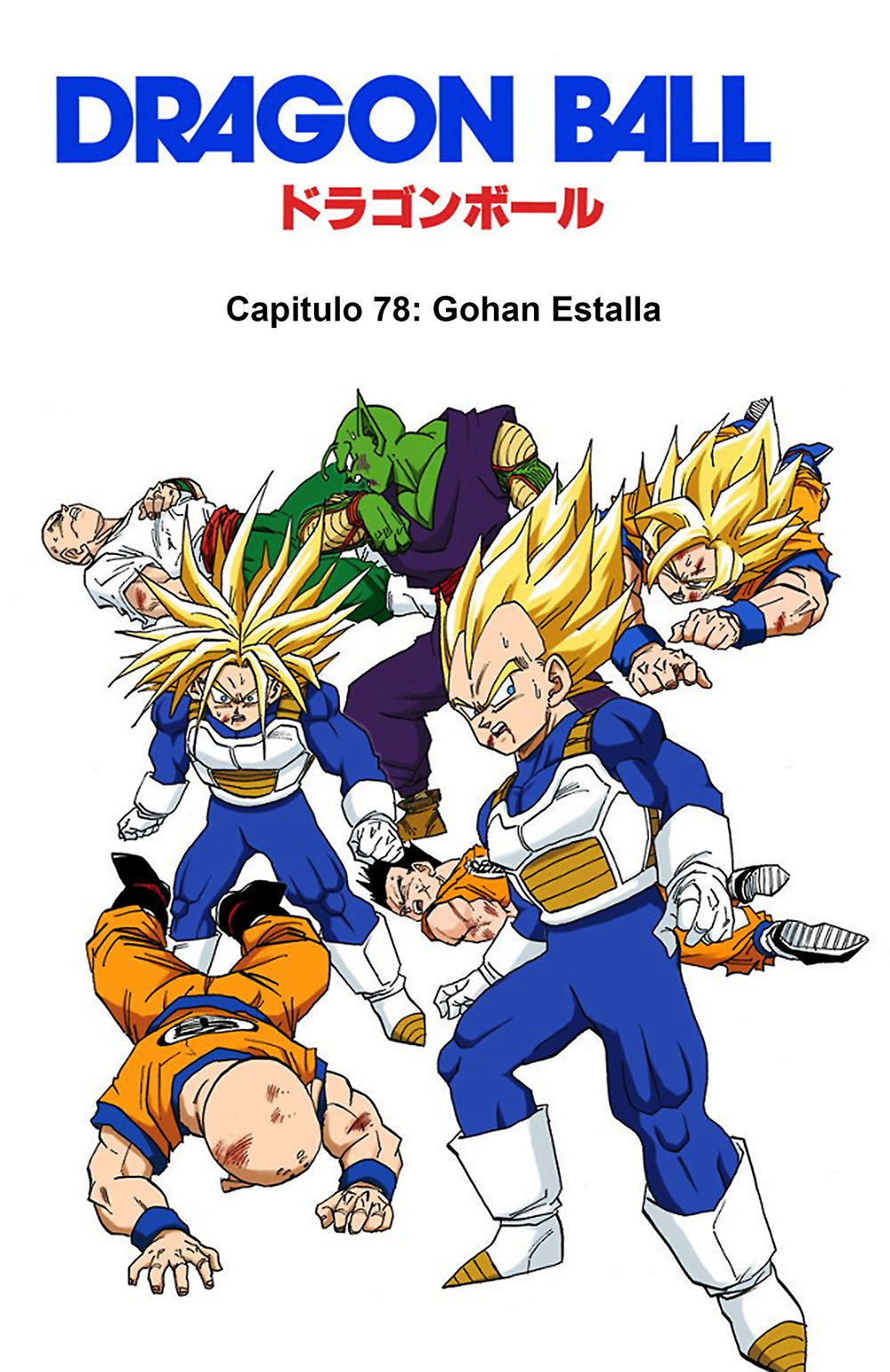 Read Dragon Ball Full Color ES Manga Online