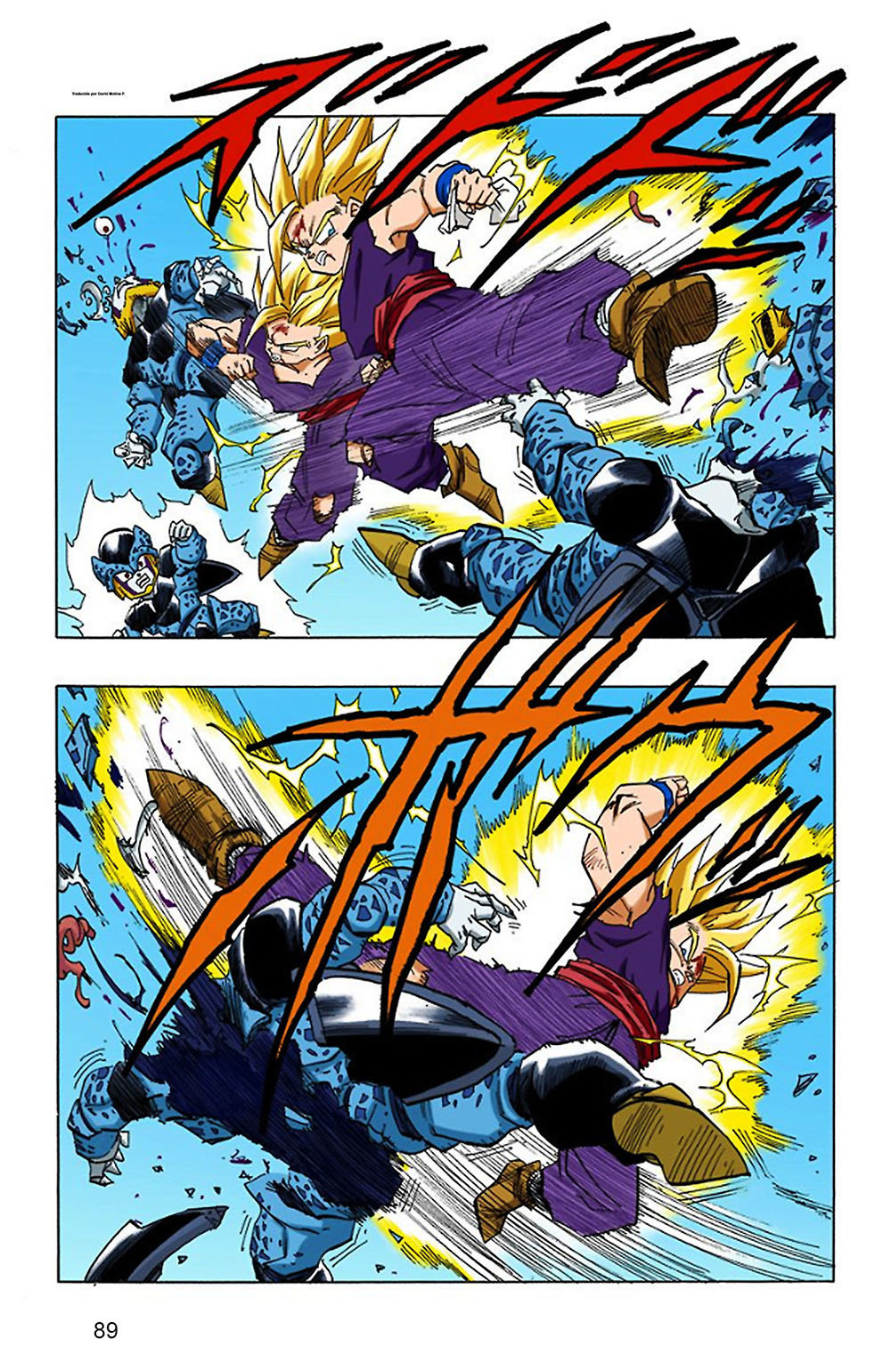 Read Dragon Ball Full Color ES Manga Online