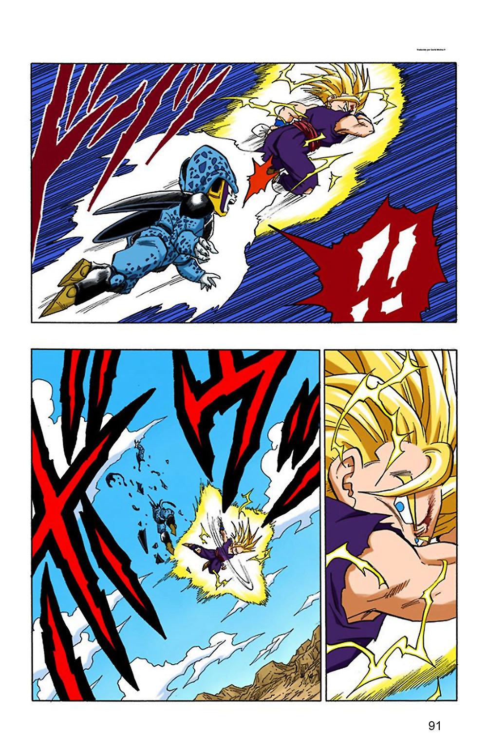 Read Dragon Ball Full Color ES Manga Online