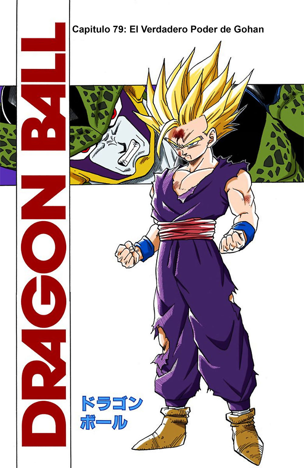 Read Dragon Ball Full Color ES Manga Online
