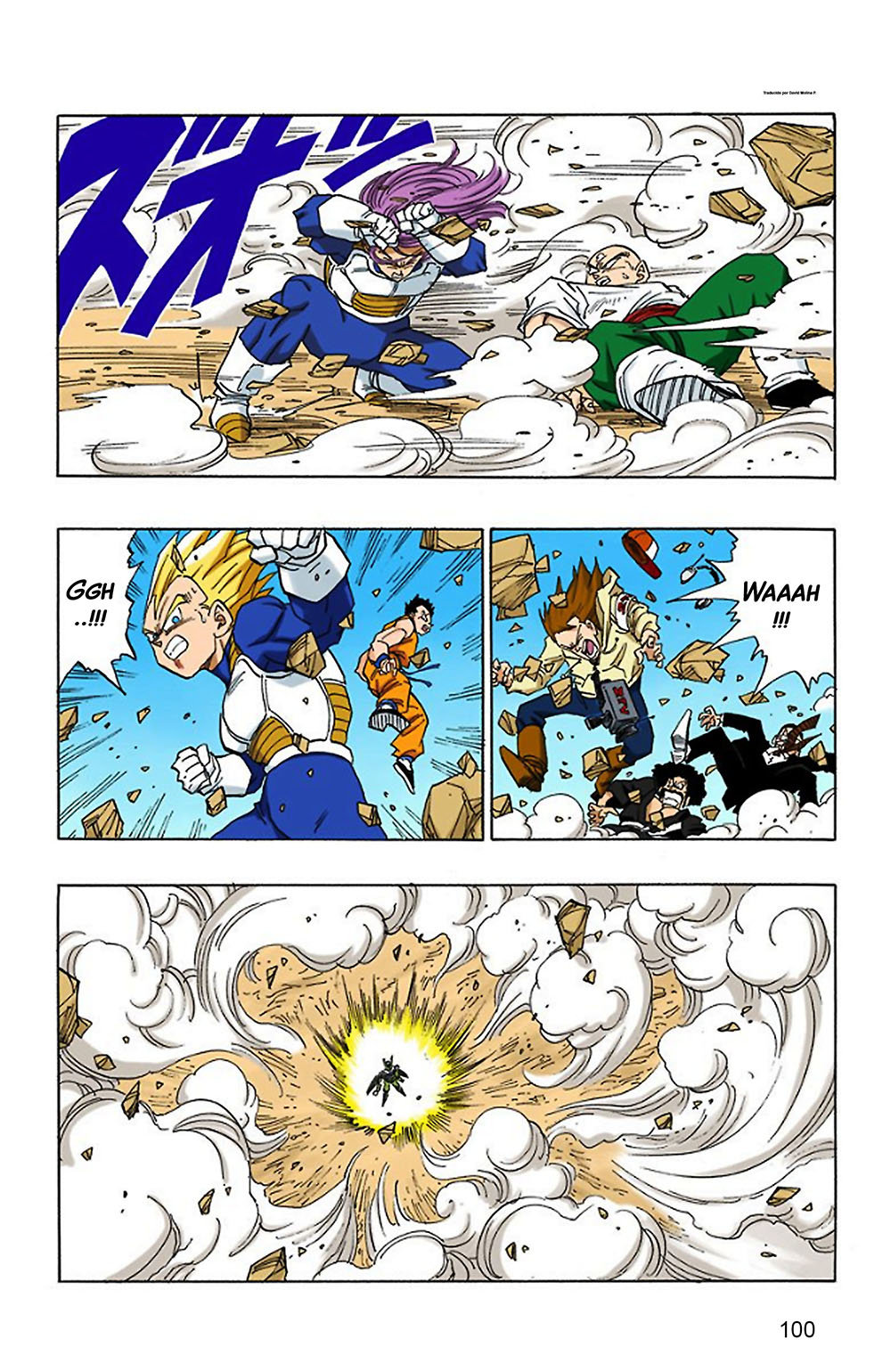 Read Dragon Ball Full Color ES Manga Online