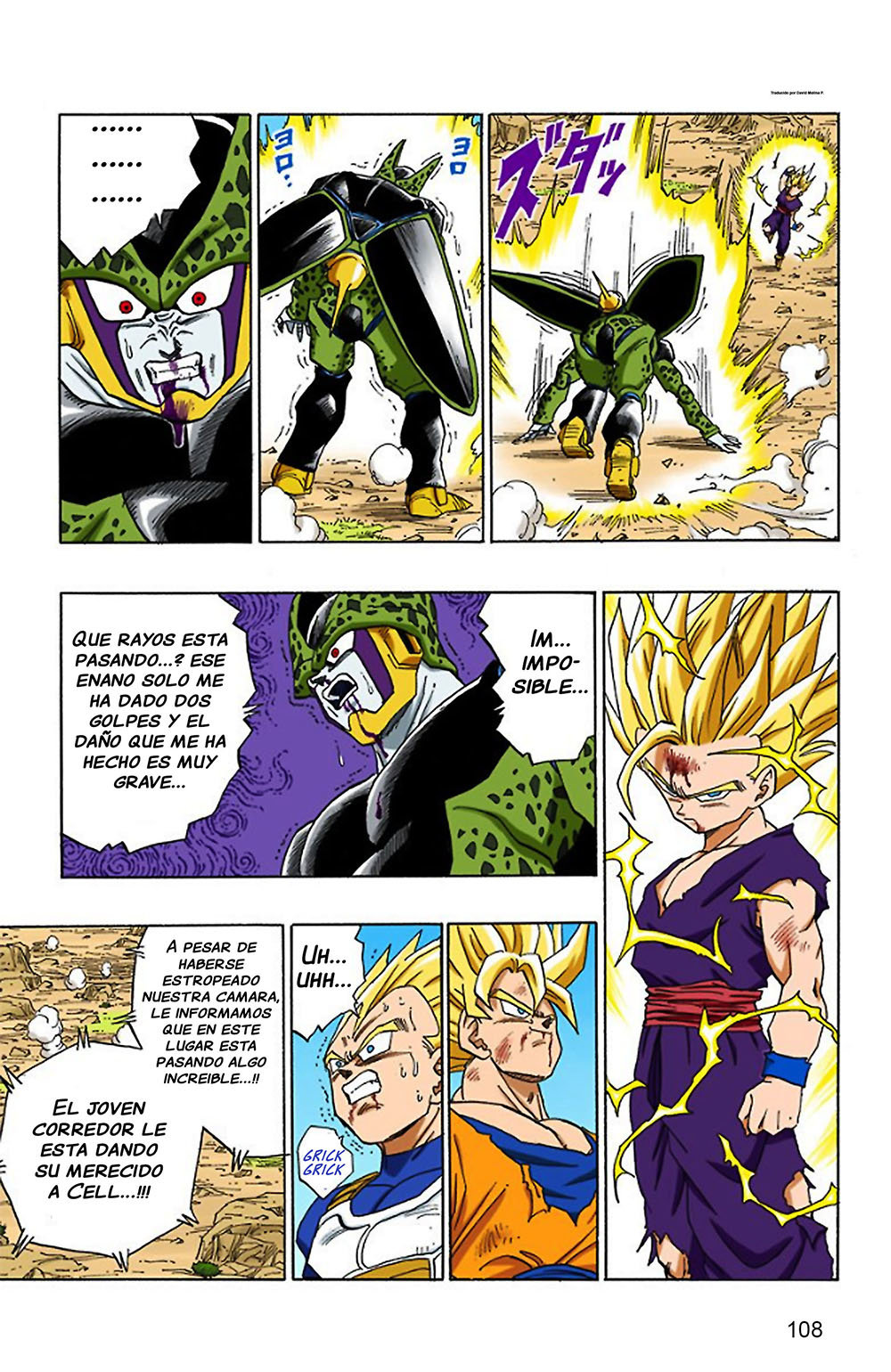 Read Dragon Ball Full Color ES Manga Online