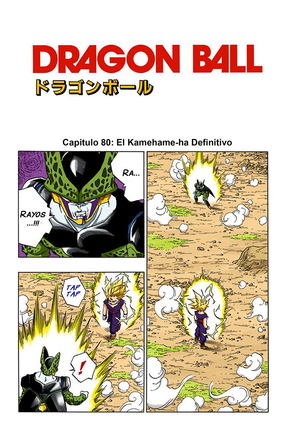 Read Dragon Ball Full Color ES Manga Online