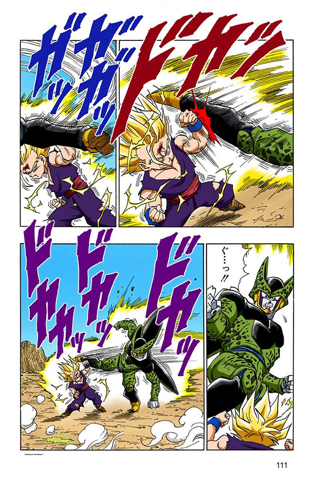 Read Dragon Ball Full Color ES Manga Online