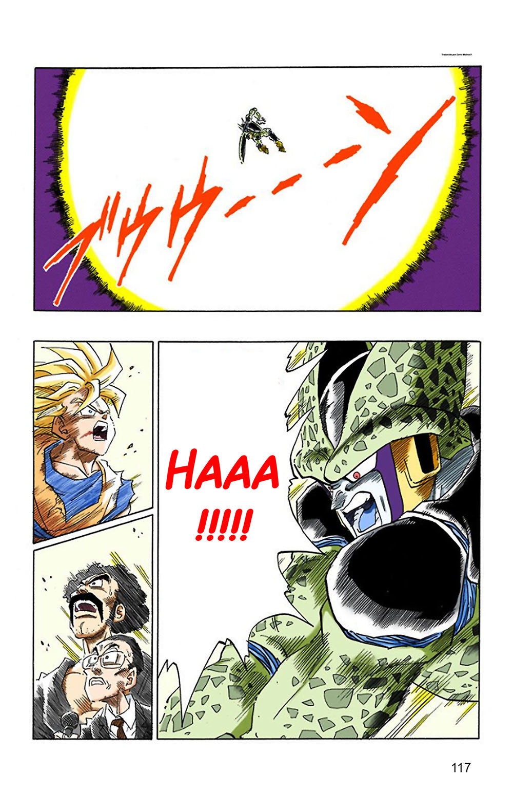 Read Dragon Ball Full Color ES Manga Online