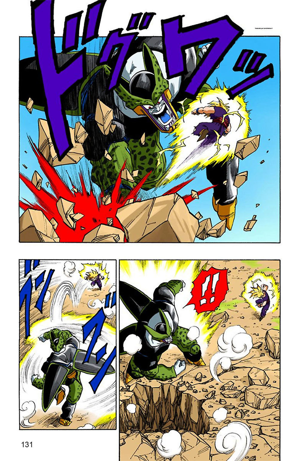 Read Dragon Ball Full Color ES Manga Online