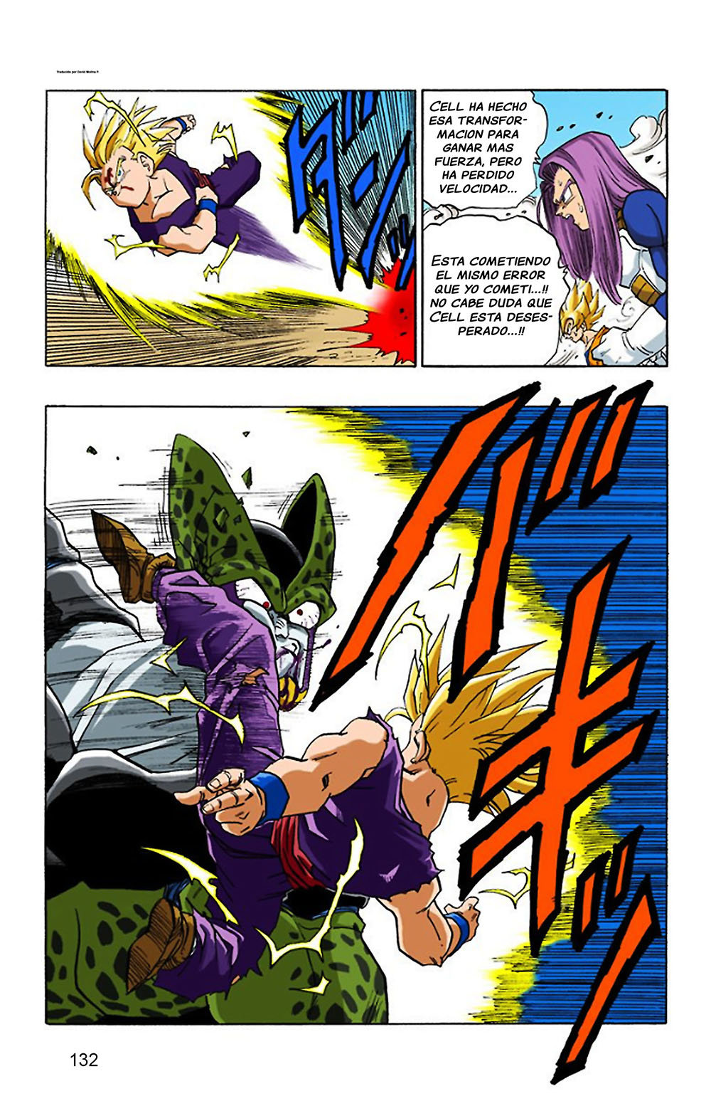 Read Dragon Ball Full Color ES Manga Online