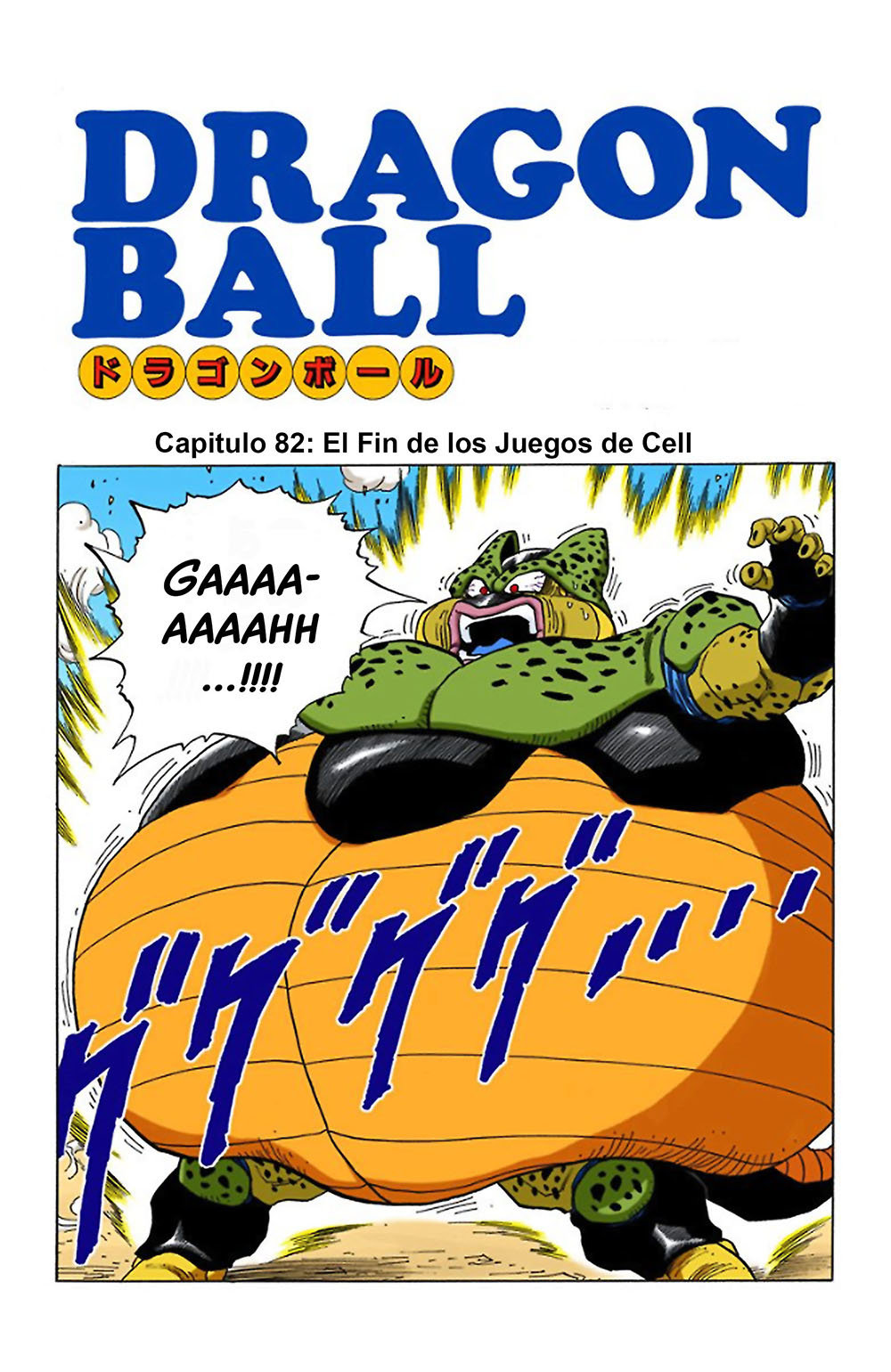 Read Dragon Ball Full Color ES Manga Online