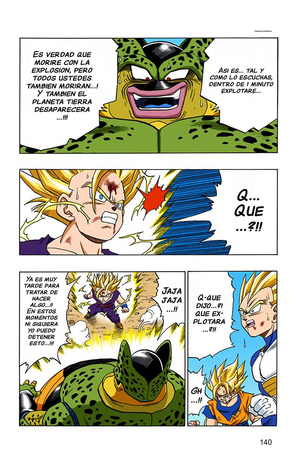 Read Dragon Ball Full Color ES Manga Online