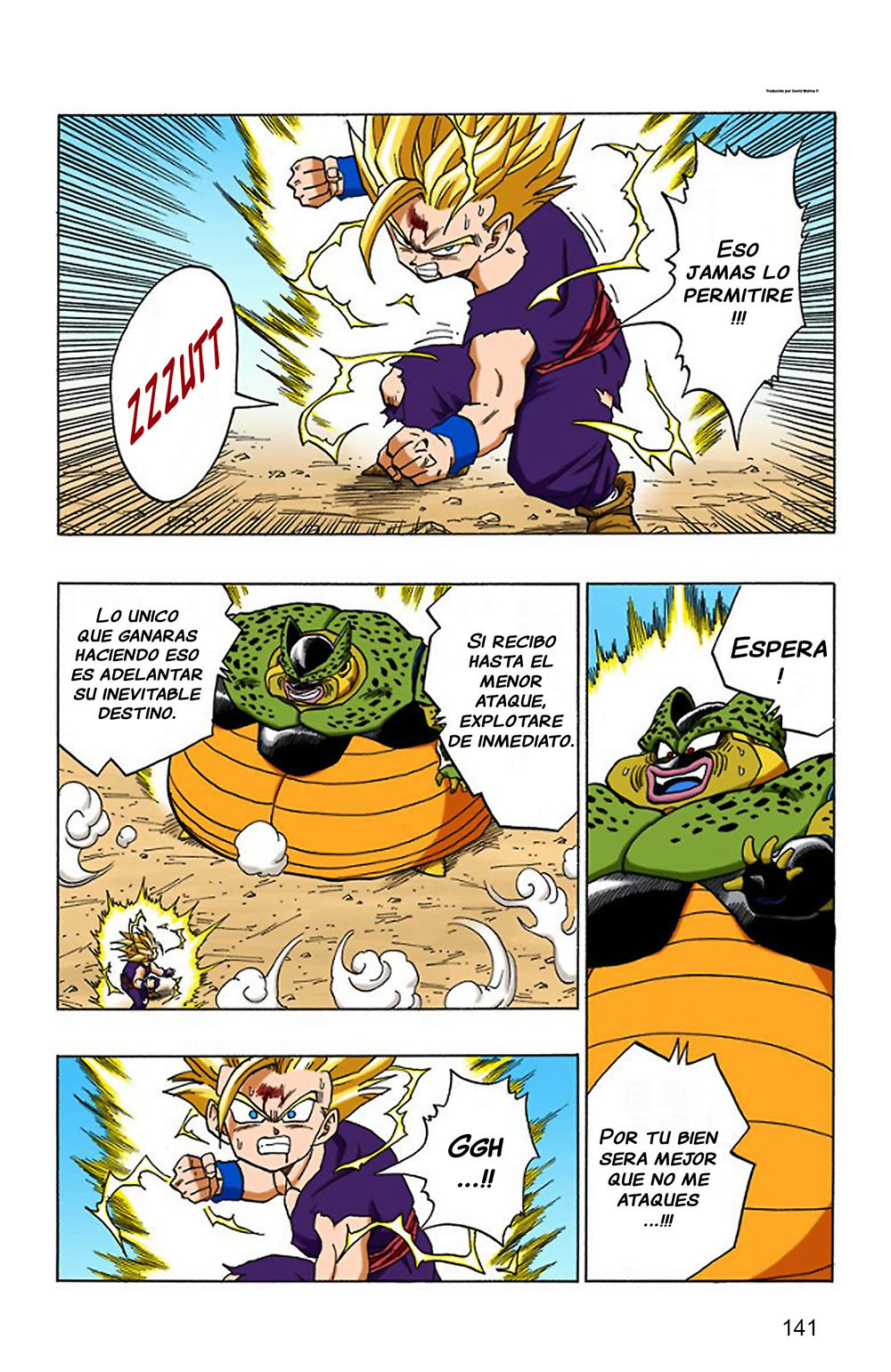 Read Dragon Ball Full Color ES Manga Online