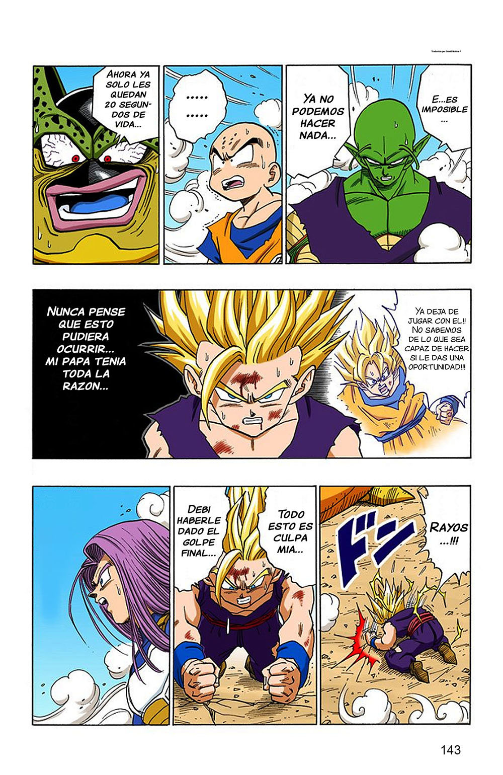 Read Dragon Ball Full Color ES Manga Online