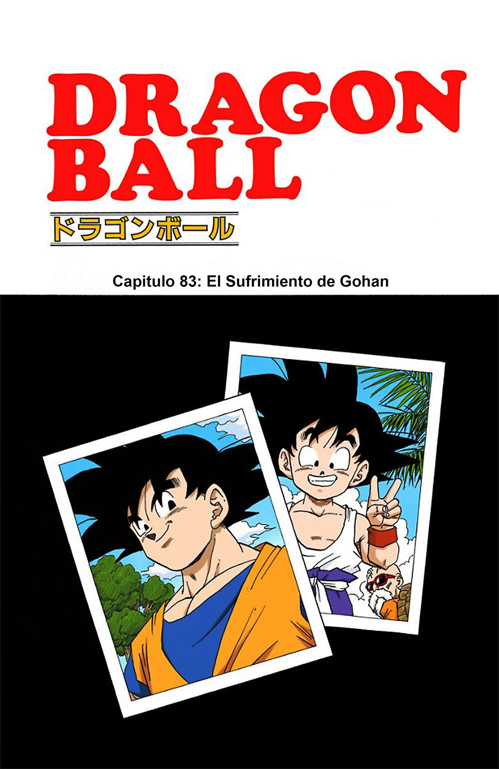 Read Dragon Ball Full Color ES Manga Online