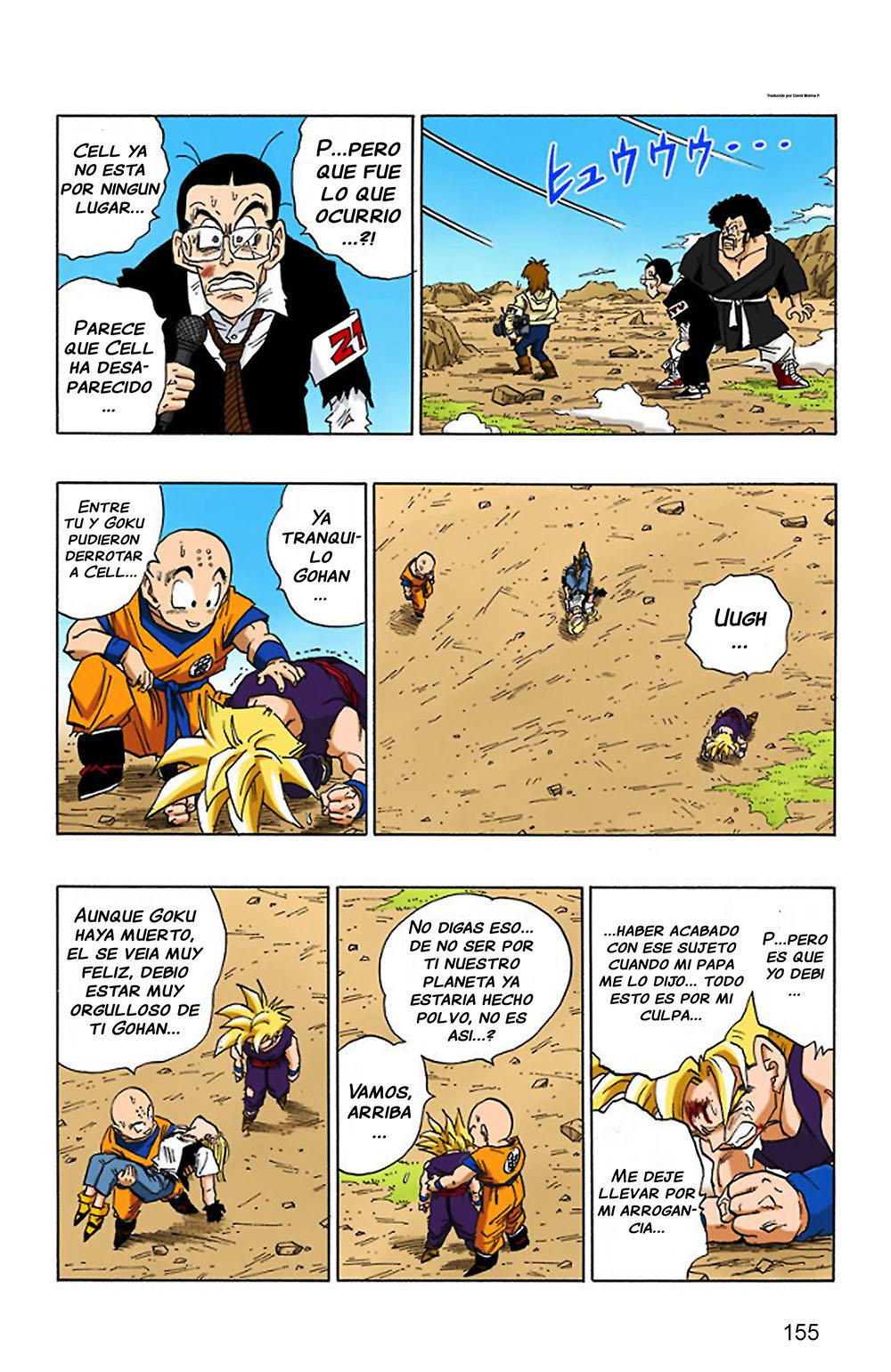 Read Dragon Ball Full Color ES Manga Online