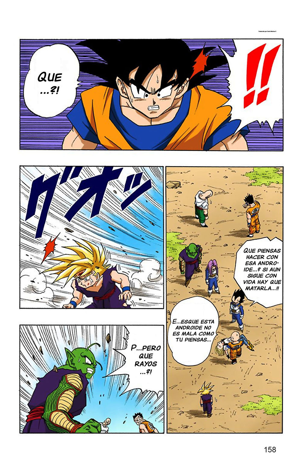 Read Dragon Ball Full Color ES Manga Online