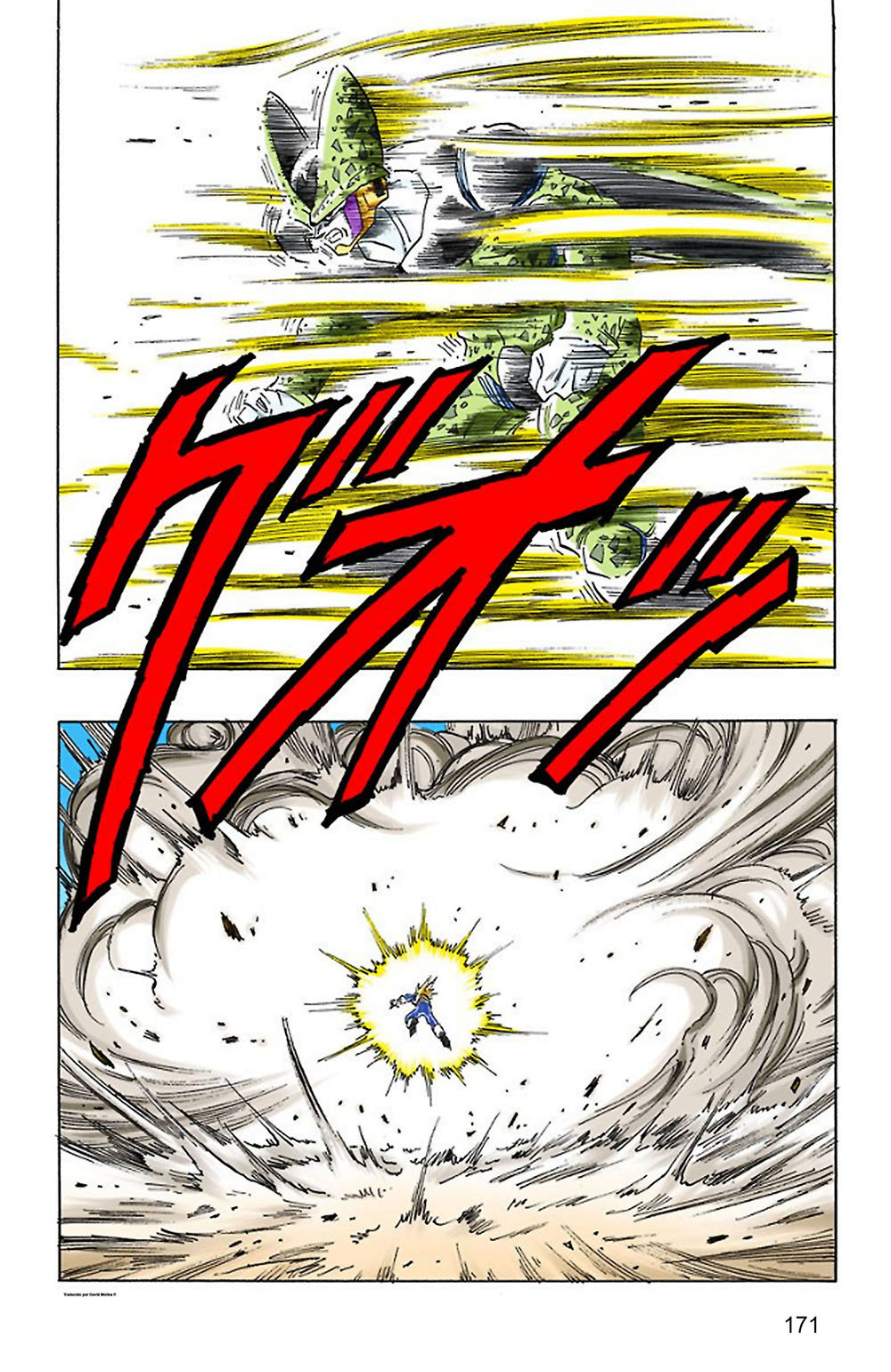 Read Dragon Ball Full Color ES Manga Online