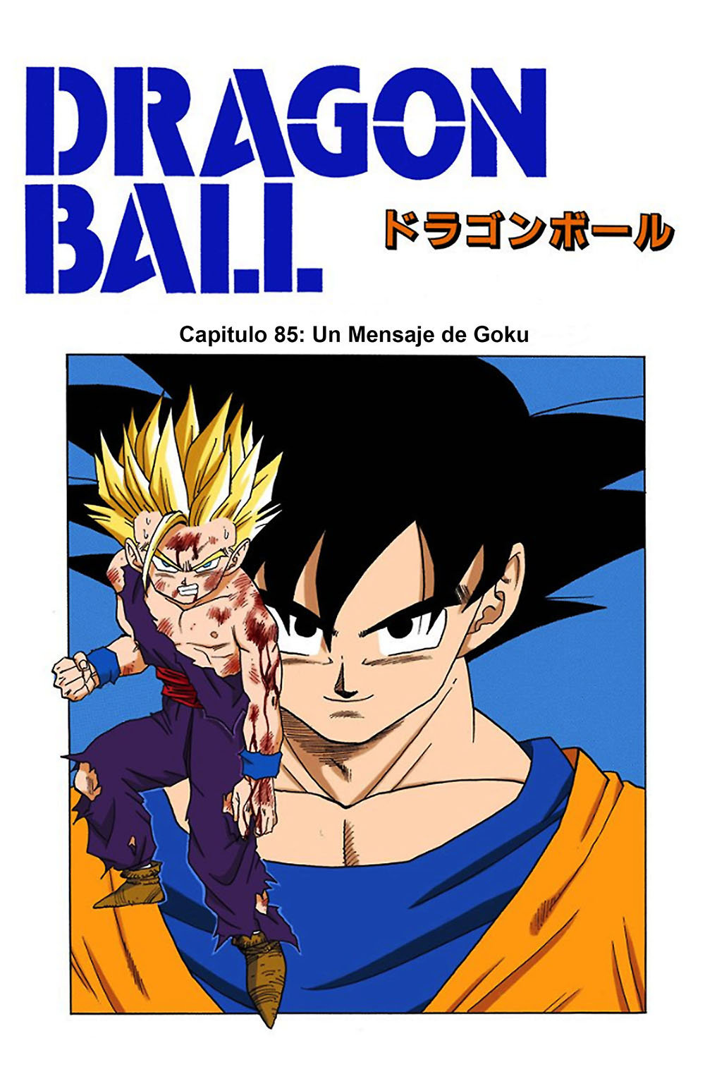 Read Dragon Ball Full Color ES Manga Online