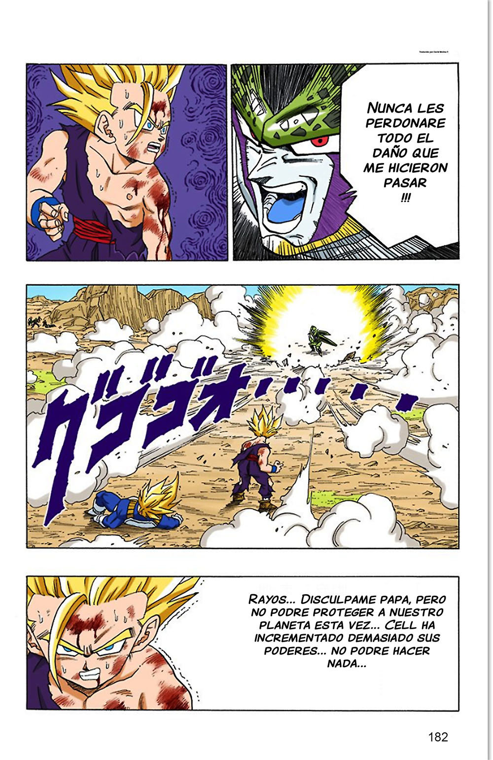 Read Dragon Ball Full Color ES Manga Online