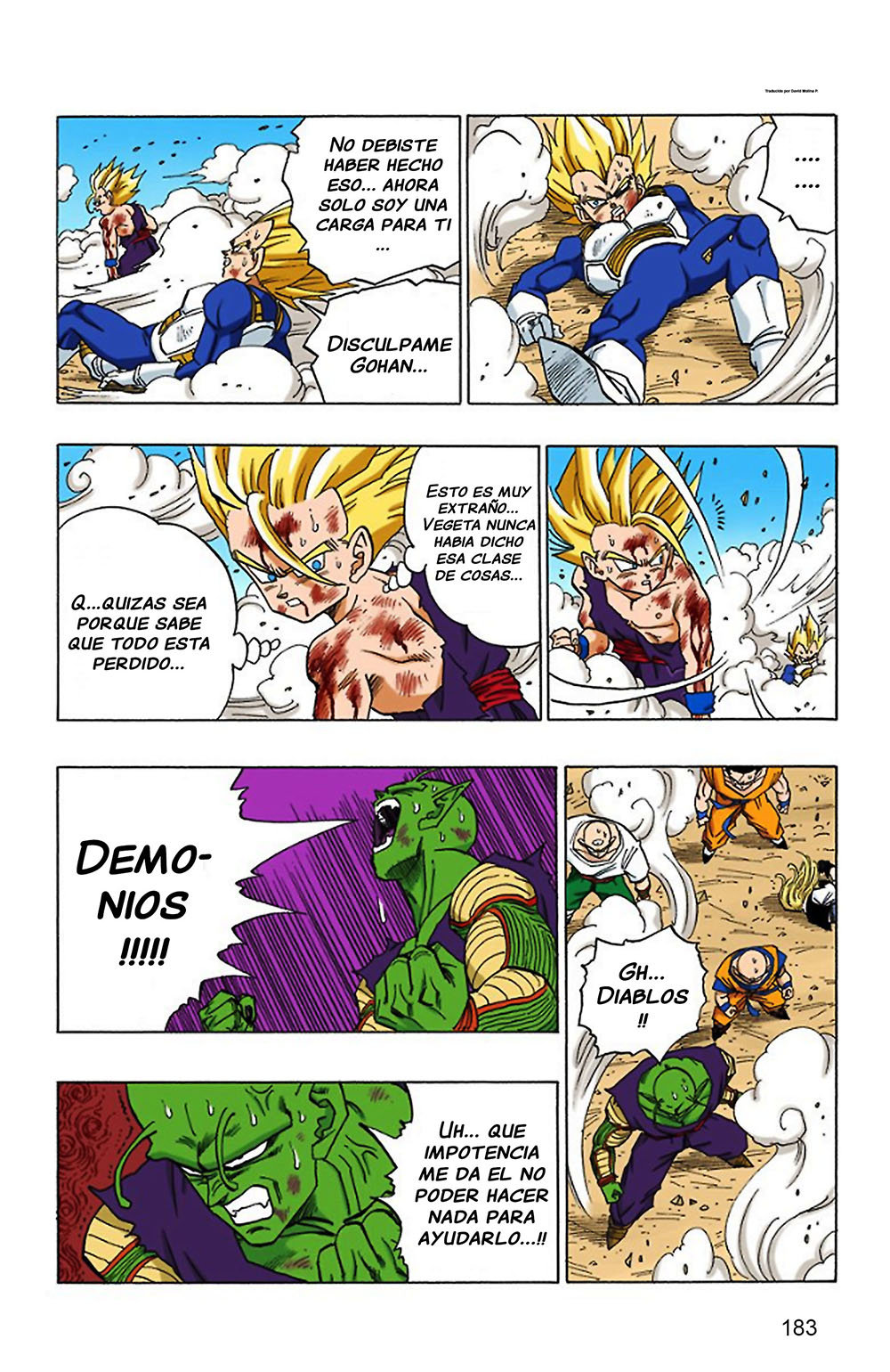 Read Dragon Ball Full Color ES Manga Online