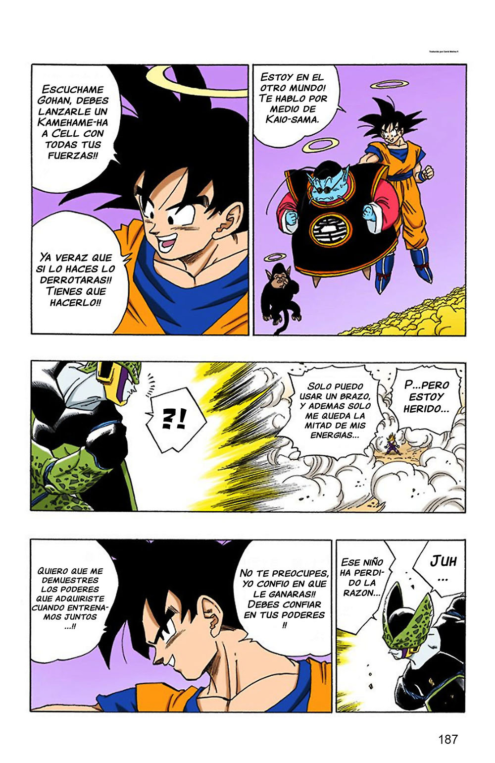 Read Dragon Ball Full Color ES Manga Online