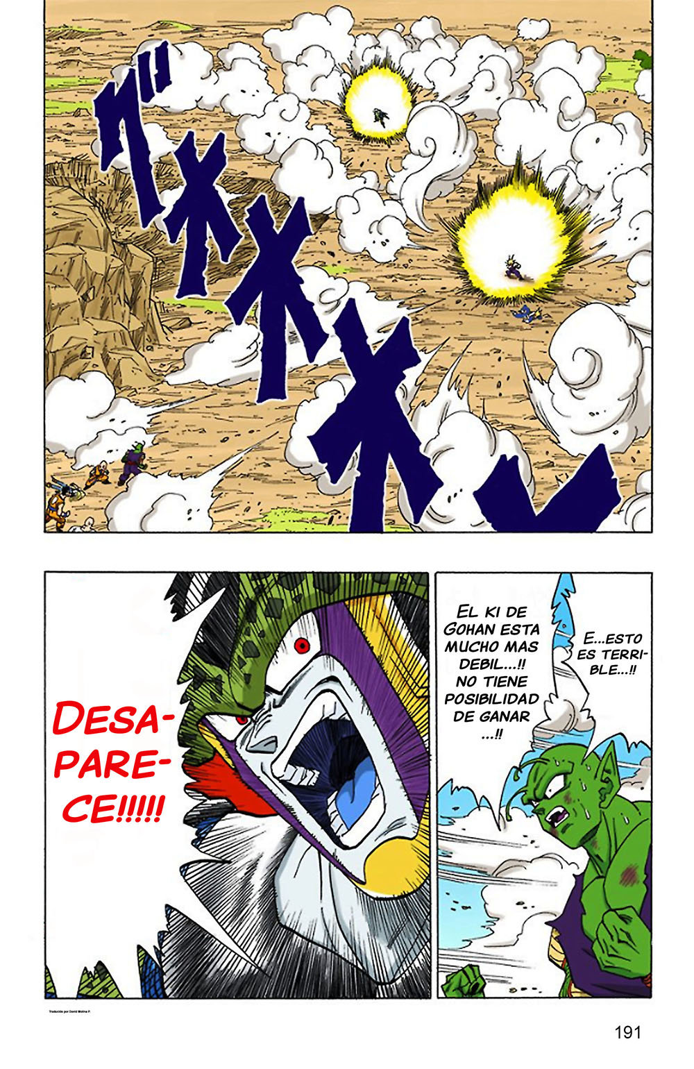 Read Dragon Ball Full Color ES Manga Online